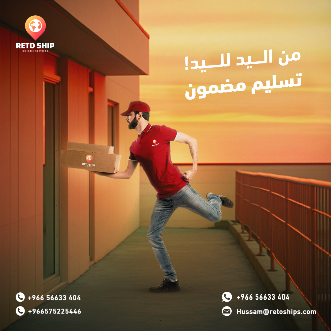 تصميم سوشيال ميديا,تصميم بوسترات,تصميم بنرات, تصميم منشورات, Social Media, Graphic Design,